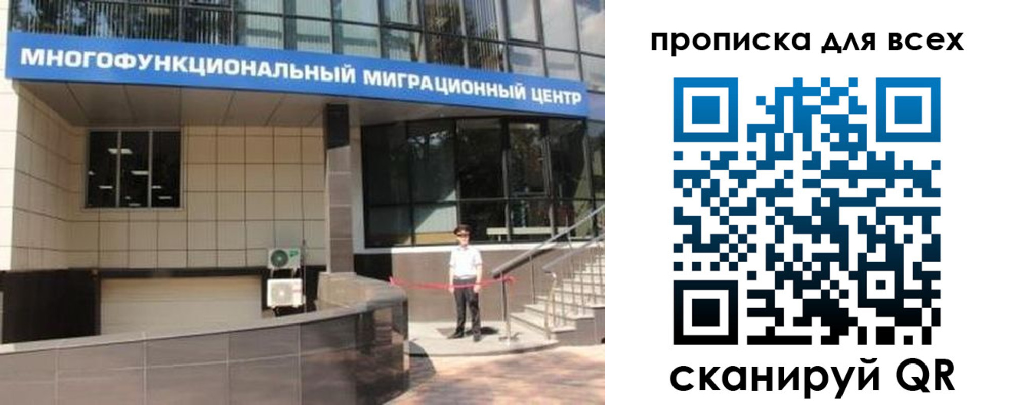 форма 3 в Шагонаре