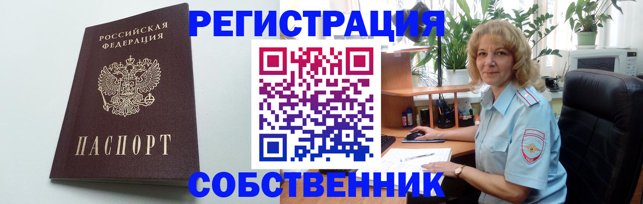 форма 3 в Шагонаре