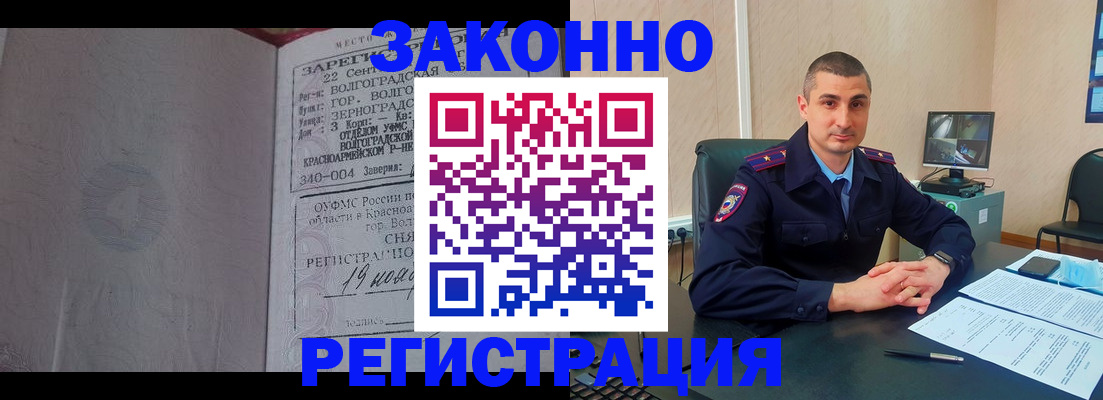 форма 3 в Шагонаре